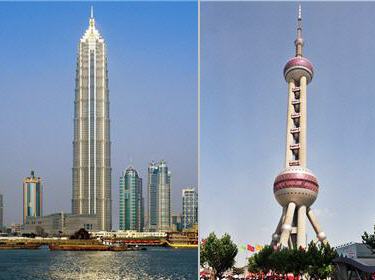 La tour Jin Mao et l'Oriental Pearl